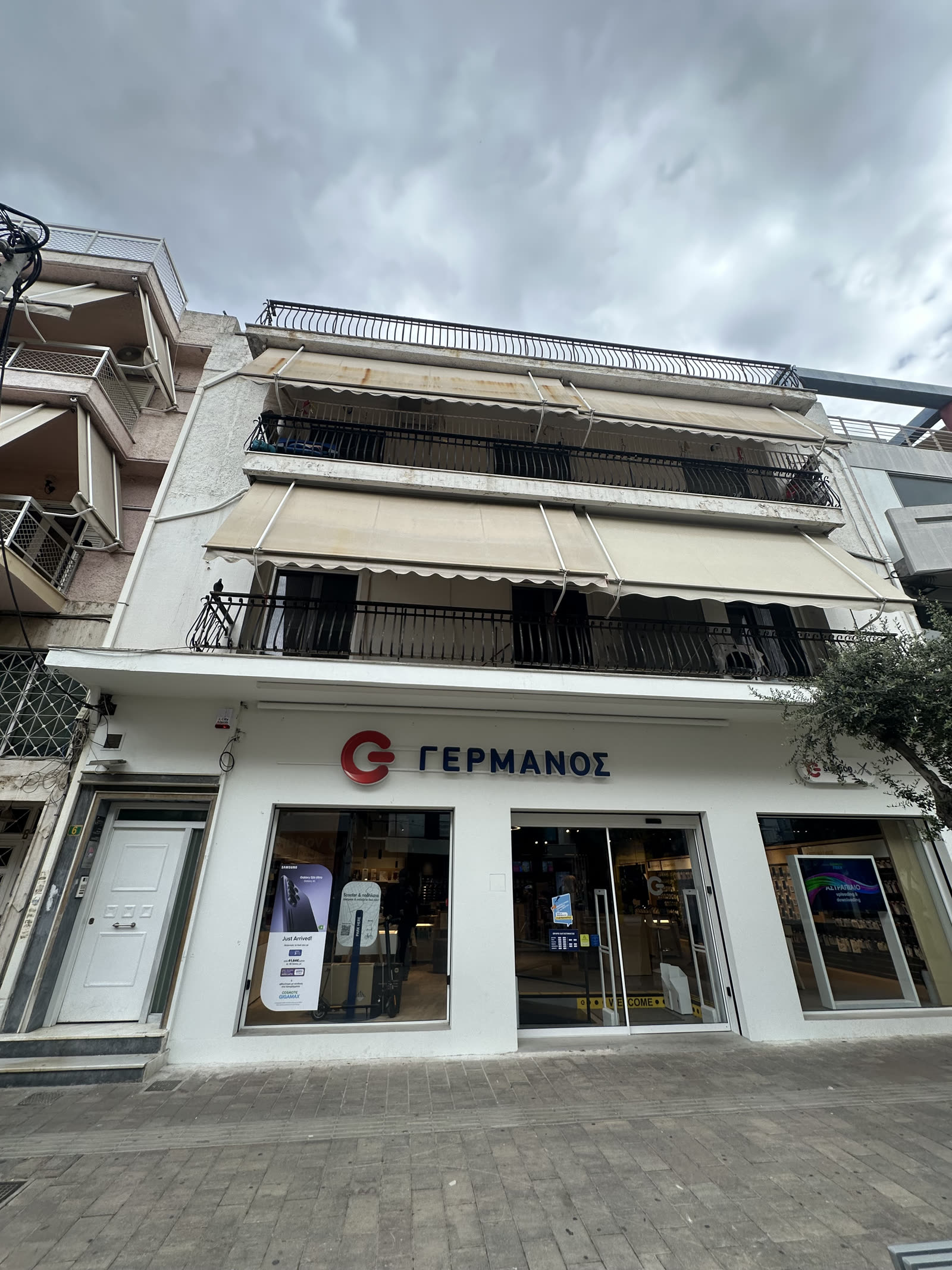 Οικοδομή Χρυσάφη